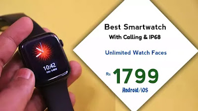 Smartwatch under 2000 with calling function